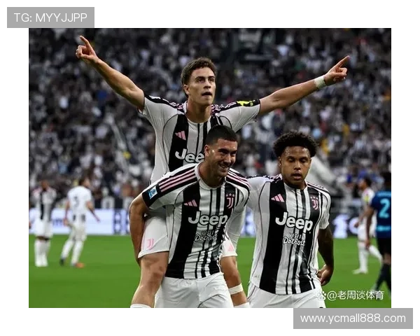 尤文计划与洛卡特利续约至2030